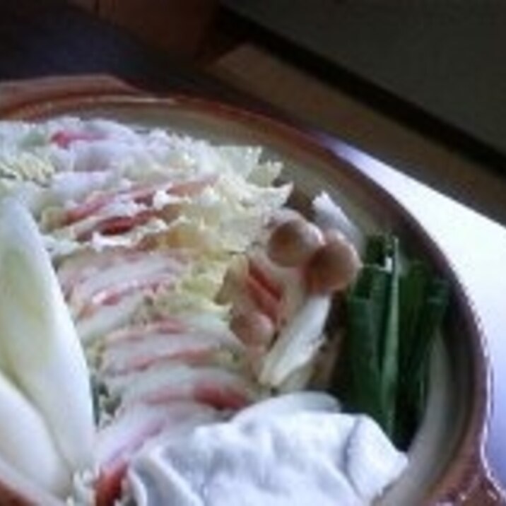 簡単おいしい白菜とベーコンのミルフィーユ鍋